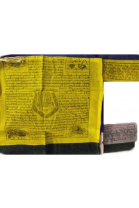 Genuine Large Vertical Flagstaff Tibetan Prayer Flags ( Windhorse ) - Fair Trade - Handmade by the Tibetan Buddhist community in Nepal Genuine Large Vertical Flagstaff Tibetan Prayer Flags ( Windhorse ) - Fair Trade - Handmade by the Tibetan Buddhist community in Nepal