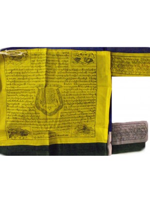Genuine Large Vertical Flagstaff Tibetan Prayer Flags ( Windhorse ) - Fair Trade - Handmade by the Tibetan Buddhist community in Nepal Genuine Large Vertical Flagstaff Tibetan Prayer Flags ( Windhorse ) - Fair Trade - Handmade by the Tibetan Buddhist community in Nepal