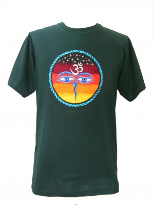 Fair Trade Embroidered Classic Kathmandu T Shirt ( Green T Shirt) Fair Trade Embroidered Classic Kathmandu T Shirt ( Green T Shirt)