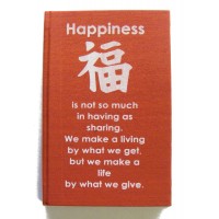 Red / Orange Happiness Affirmation Hardback Notebook / Journal - Unlined Pure White Paper - 54 Sheets - Fair Trade