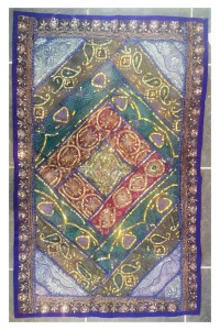 Rajasthani Embroidered Wall Hanging - Beautiful Purple, Green, Maroon & Gold Traditional Geometric Design - Unique Work of Art