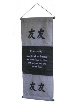 Grey Friendship Affirmation Wall Hanging / Banner