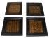 Set of 4 Stylish Rattan and Dark Wood Coasters - Fair Trade